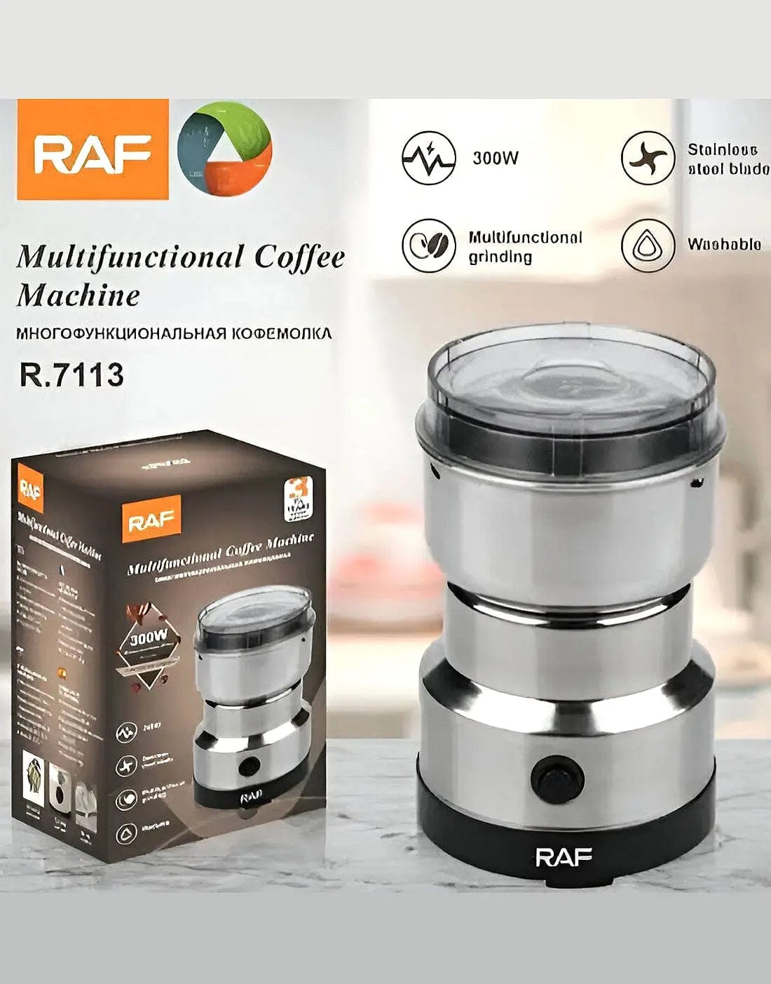 Electric Stainless Steel Coffee & Grinder Machine